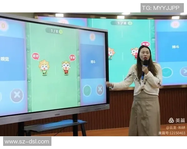 吴芳独家揭秘羽毛球技巧与心得分享助你提升球技的秘密宝典