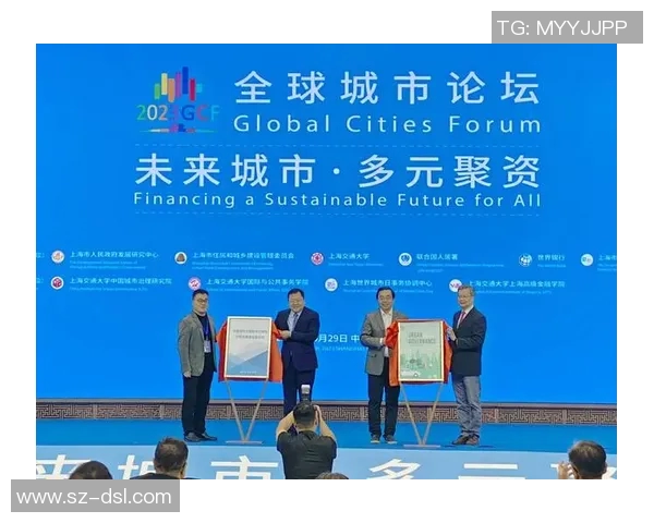 全球挑战赛特别报道：探索LNG产业转型与可持续发展的新路径