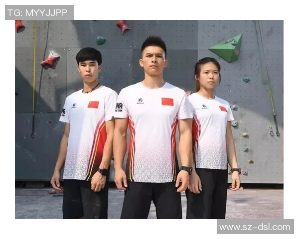 杭州攀岩队与广州攀岩队赛后状态分析与表现对比