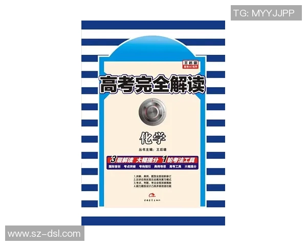 杭州乒乓球队防反战术解析与热点动态全面解读