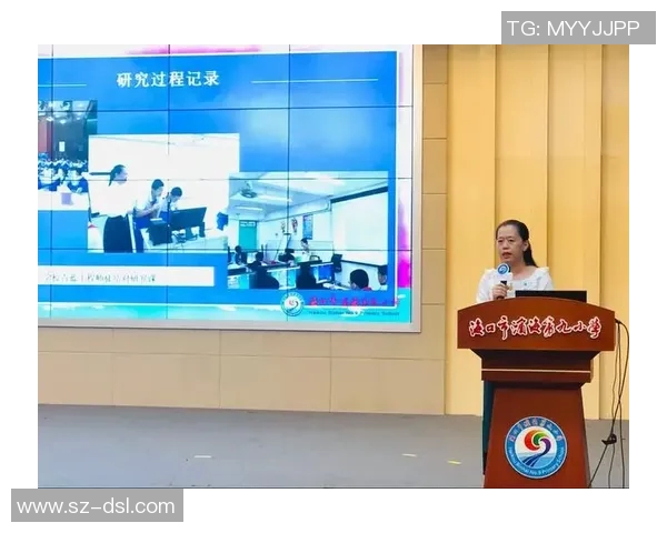 武汉足球队心理素质分析与提升策略探讨