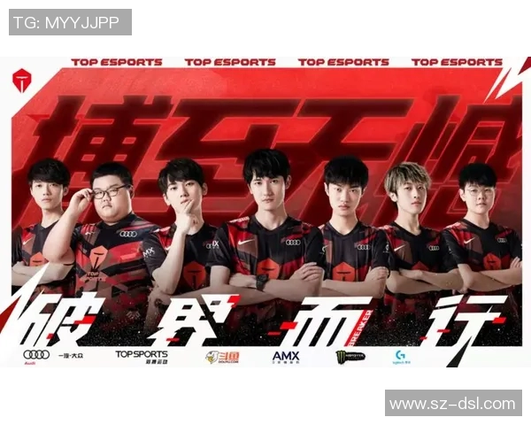 王者荣耀战术解析：深入剖析TES战队的防守策略与应对技巧