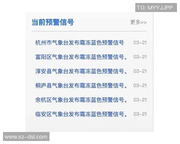 西安街舞队防守策略深度分析与战术解读 西安街舞队防守策略深度分析与战术解读