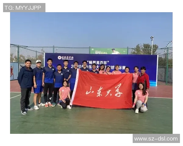 重庆网球队在世界锦标赛积分榜上以70分稳居第一名展现强劲实力