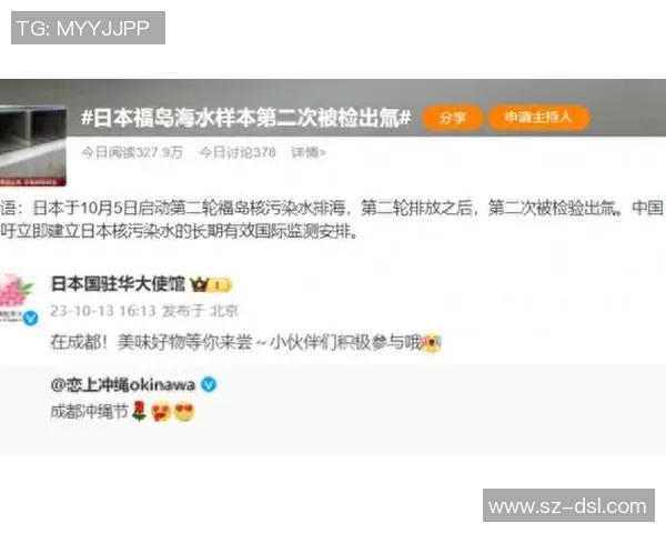 专访张静:探寻她在篮球领域取得成功的秘诀与心路历程 专访张静:探寻她在篮球领域取得成功的秘诀与心路历程