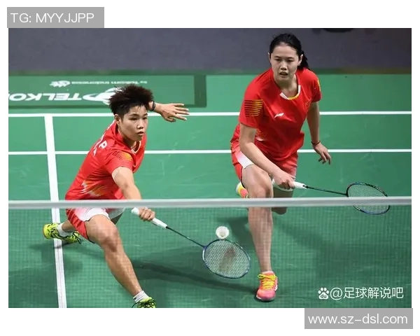 南京羽毛球队技术探讨：提升竞技水平的关键策略与训练方法