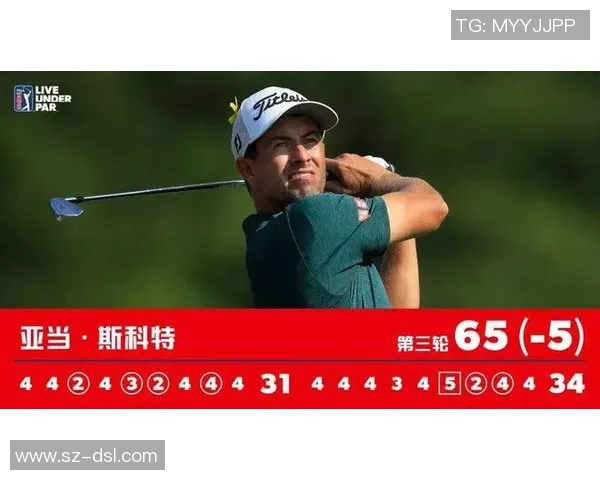 广州篮球队以71分稳居大满贯积分榜首位争夺冠军的希望依然强烈