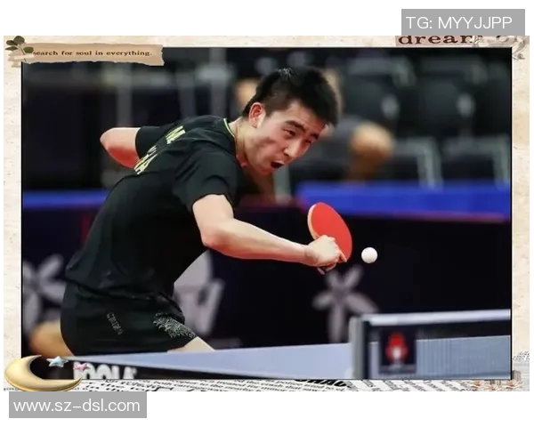 深入分析成都乒乓球队快攻战术的优势与技巧