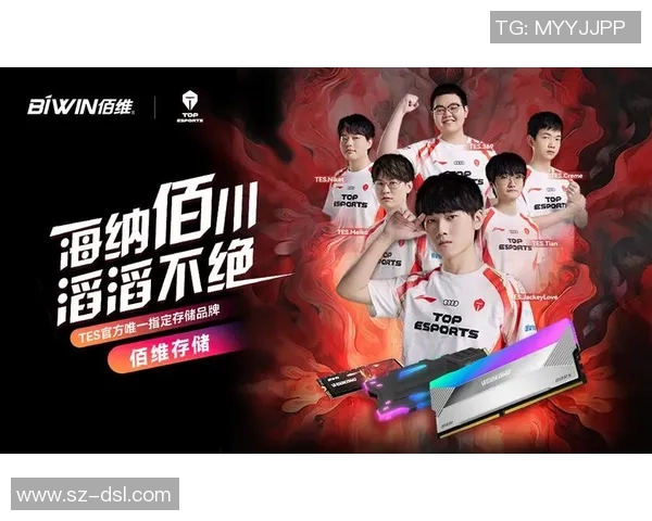 青年赛积分榜更新TES战队以86分稳居第一名 青年赛积分榜更新TES战队以86分稳居第一名