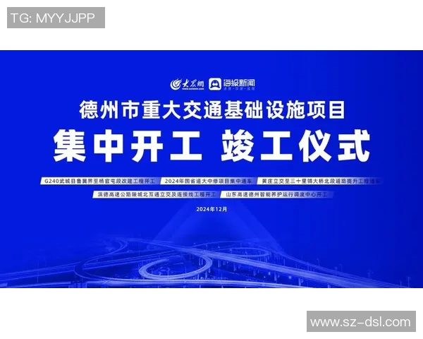 重磅专题:探索成都网球队在阵地战中的创新与发展之路 重磅专题:探索成都网球队在阵地战中的创新与发展之路