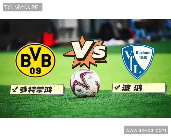 德甲焦点战纽伦堡迎战多特蒙德全场直播信息详解