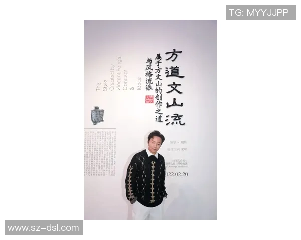 徐昕的艺术之路：从初心到巅峰的探索与坚持