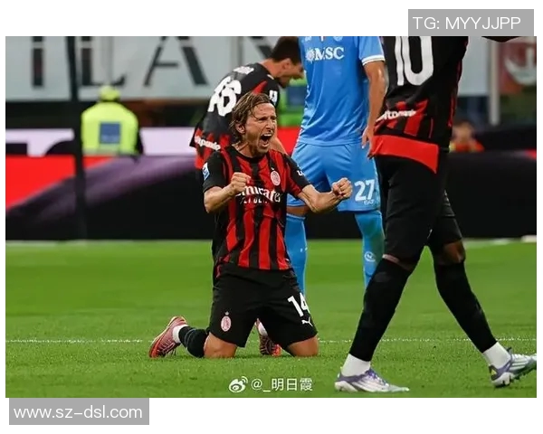 意甲焦点战AC米兰迎战费拉拉力争主场胜利再攀高峰