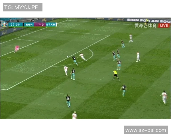 奥地利与北马其顿比赛前瞻及胜负预测分析