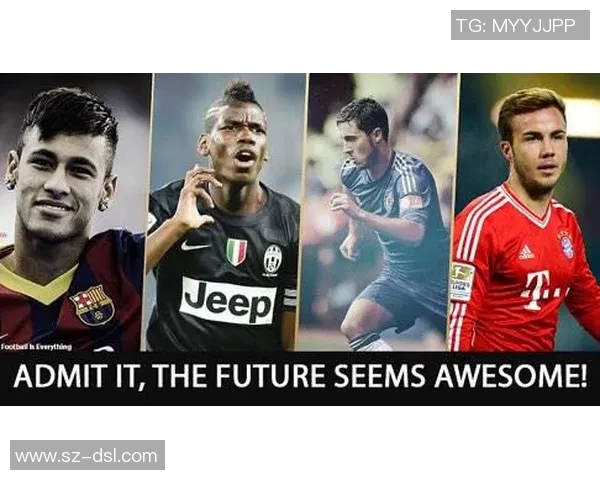 弗拉霍维奇：从新星崛起到足坛巨星的成长之路与未来展望