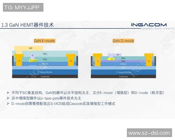 日本与伦比亚400米赛道对决精彩瞬间回顾与分析
