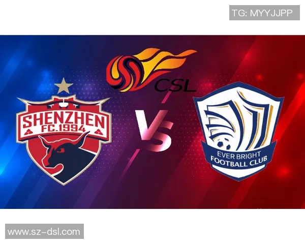 永昌与深圳精彩对决视频回放分析及比赛亮点回顾