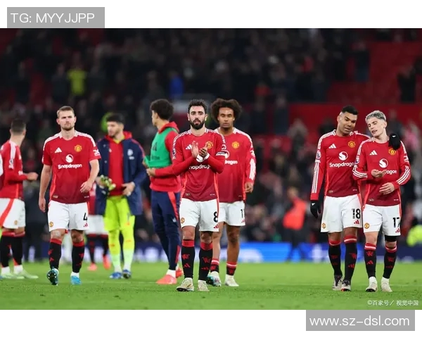 曼联迎战年青人强强对决引发球迷热议与期待