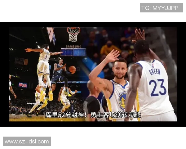 灰熊队以134分战胜篮网队展现强大实力全场精彩瞬间回顾