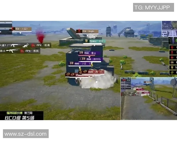 和平精英战场上FPX快攻策略的成败分析与反思MBA