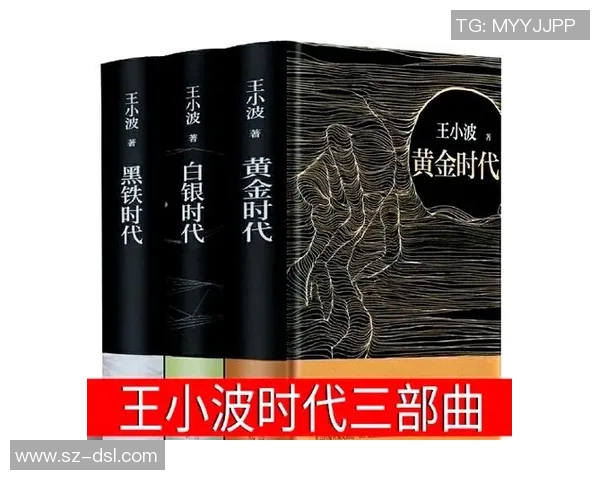 萨林杰的文学世界探秘与人生哲学的深刻反思