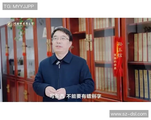 专访张磊:深度剖析乒乓球冠军背后的成功秘诀与心路历程 专访张磊:深度剖析乒乓球冠军背后的成功秘诀与心路历程