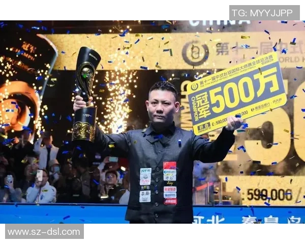 扬帆与郑宇博的巅峰对决谁将成为新一代的棋坛霸主