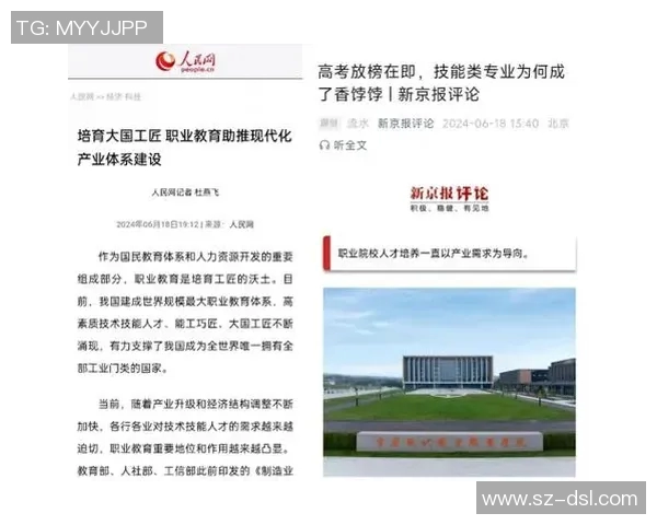 朱荣振：探索科技创新与传统文化融合的新路径与实践
