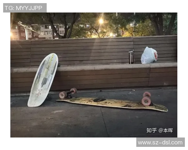 滑板与梦想交织的旅程：张芳的深度对话与人生启示