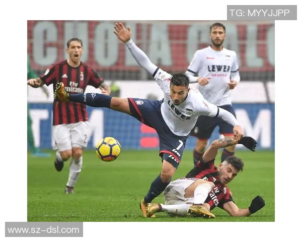 米兰主场迎战克罗托内争夺意甲积分榜关键胜利