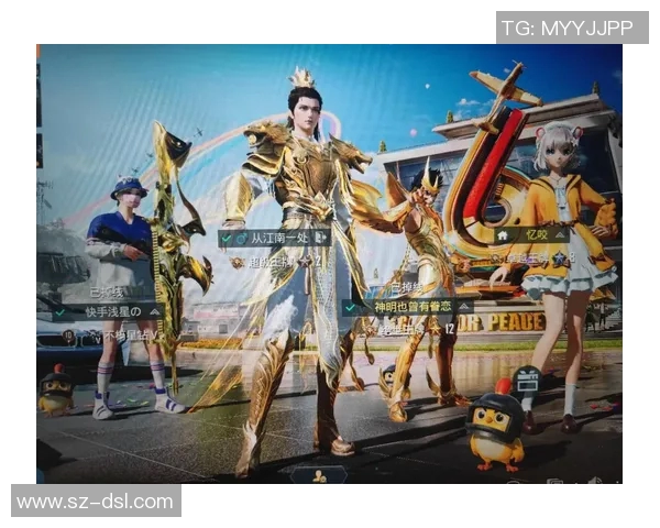 权威发布：和平精英节奏实力榜单揭晓引发玩家热议与期待