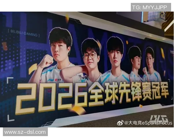 BLG战队选手个人能力分析与表现评估探讨 BLG战队选手个人能力分析与表现评估探讨